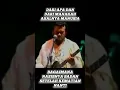 Download Lagu ( SEBUJUR BANGKAI )