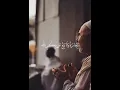Download Lagu Mahmoud khalil Al Hussary