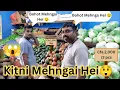 Lagu Exploring Vegetable Shop Of Gabon || Africa Me Kharidaari || Hindi Vlog || nouris verma vlogs