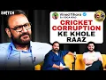 PODCAST | Virat Kohli, Gautam gambhir aur Team India ki Controversy ke khole Raaz | Vinod Tihara