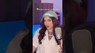 شیما دختر خوش صدای ایرانی با این استعدادش در کل ایران ترکونده 