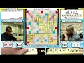 The Greatest Scrabble Move of All Time