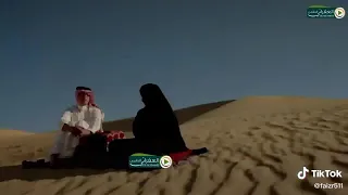 بنت المطر تمشي على جرة السيل 