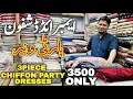 Pakistani Emnbroided Chiffon Dresses 2026 Party Wear Collection Rs 3500 Affordable Dresses