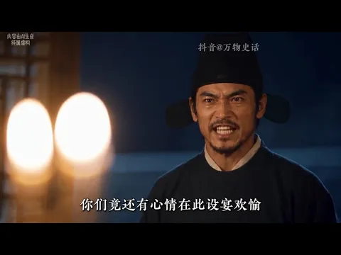 가난한 거인 7화