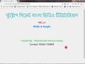 Bootstrap 4 Width Height