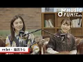 Lagu 【milet】幾田りらとの音楽対談 /「おもかげ(produced by Vaundy)」レコーディング秘話 / 幾田がmiletからパワーと貰ったと語る初紅白 【J-WAVE・WOW MUSIC】