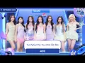 Download Lagu 4EVE - Too Perfect For You (สวย เริ่ด เชิด) | 11 ก.ย.68 | T-POP STAGE Presented by PEPSI
