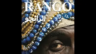                     الليلة الحنة   الرانجو دندنها