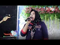Lagu #Ultra98 #MataHati #IisDahlia || WARNAWARNI || WD_SURYAN \u0026 LESI || MEGANG SAKTI - MURA