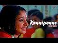 Download Lagu Kannipenne - Video | Oruvan Movie Songs | Indrajith Sukumaran | Prithviraj Sukumaran | Lal