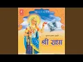 Download Lagu Radhe Radhe Radhe Prem Agadhe