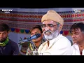 Haji kasam tari vijli  || Lakhansibhai Gadhvi ||