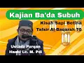 Download Lagu Kajian Ba'da Subuh