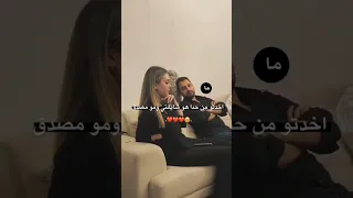 اغاني حب جديده احلى مقاطع حب قصيره حالات واتس اب حب 2025 