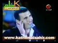 kathem ali  ya mdalal كاظم