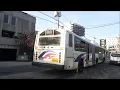 NJTransit Route 159 2003 Neoplan AN459-RC