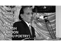 Download Lagu BASHIR BADR GHAZAL - AGAR TALASH KAROON (URDU POETRY)
