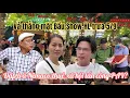 Download Lagu 5/9: Ns Trung Dần Bức Xúc Vả Thẳng Mặt Bầu Show Huy Le, Đáp Trả Âm Mưu Ni Cho AE Xã Hội Tấn Công PAV