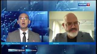 Политолог Старовойтов прокомментировал результаты выборов у партий левого толка: «Это провал!»