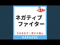 Download Lagu ネガティブファイター (ガイド無しカラオケ) (原曲歌手:Hey!Say!JUMP)