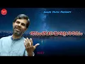 അംബ യെരുശലേം | Ambayerushalem | Kester | Malayalam Christian Devotional Song | Agape Records