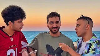 سألنا اليوتيوبرز اسئلة محرجة فى الساحل Sahel Interviews مع BeahJr 