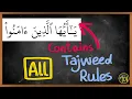 Download Lagu Practice 95% of tajweed rules with ONE SINGLE Aya | Arabic101