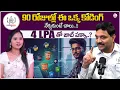 Codegnan If you learn this one coding skill in 90 days will you get a job with 4 LPA