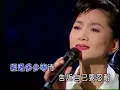 掌声响起 (KV) - 凤飞飞