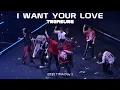 Download Lagu TREASURE 트레저 - I WANT YOUR LOVE | 2025 TMElive International Music Awards (TIMA) Day 2