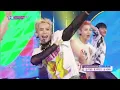 TO1, Drummin' [THE SHOW 220809]