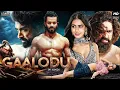 Download Lagu Gaalodu - Superhit Hindi Dubbed South Romantic Action Movie | Sudigali Sudheer, Gehna S