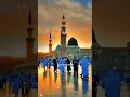 Download Lagu Makka Madina 🥰 #makka #shorts #allah #dua #youtubeshorts