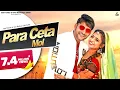 Download Lagu Para Ceta Mol : DJ Song 2020 | Ajay Hooda \u0026 Anu Kadyan |  Haryanvi Song