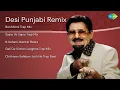 Download Lagu Dixit | Ban Morni Trap Mix | Sajna Ve Sajna Trap Mix | Ik Kahani Jhankar Beats