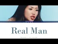 Real Man | Beabadoobee | Color Coded Lyrics by Cosmo