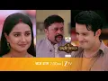 Lakshmi Niwas -