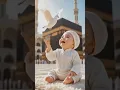 Lagu #ai video #islamicvedios ya Rab ilmeen Allah ho Allah