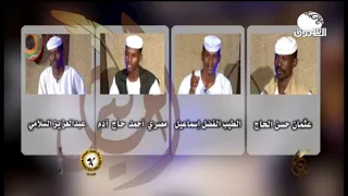 أمير شعراء البادية 11 رمضان 