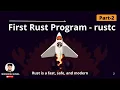 Your First Program - Rust Programming