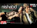 Download Lagu Nishabd | Nishabd Hindi Movie | Amitabh Bachchan | Jiah Khan | Ram Gopal Verma