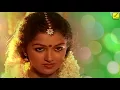 Download Lagu ROMBA NAALAGA || NAMMA OORU POOVATHA || LYRICS VIDEO || SPB, KS CHITRA || VIJAY MUSICALS