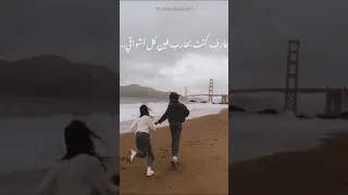 عـــــارف بعد البعد بمده 