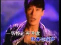 黎明 我愛ICHIBAN