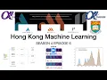 HKML S4E6 - Sequential Bootstrapping in Finance Approaching the true IID Sampling