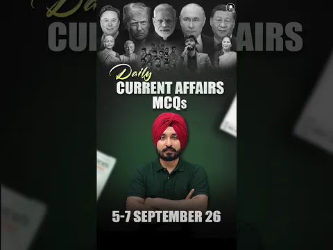 Current Affairs Today | 5th-7th September MCQs Every Aspirant Must Know #parchamclasses