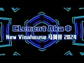 Download Lagu ABONNEMENT x ZAPRAVKA x ЗАВОД x One Two One Two x Pepper Man-New Vinahouse 马田谷 2024 by Clement Aka 中