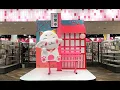 4K - JAPANESE DOLLAR SHOP MARKHAM TORONTO OOMOMO