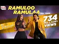 Download Lagu Ramuloo Ramulaa Full Video | Allu Arjun, Pooja Hegde | Ala Vaikunthapurramuloo | Trivikram | Thaman